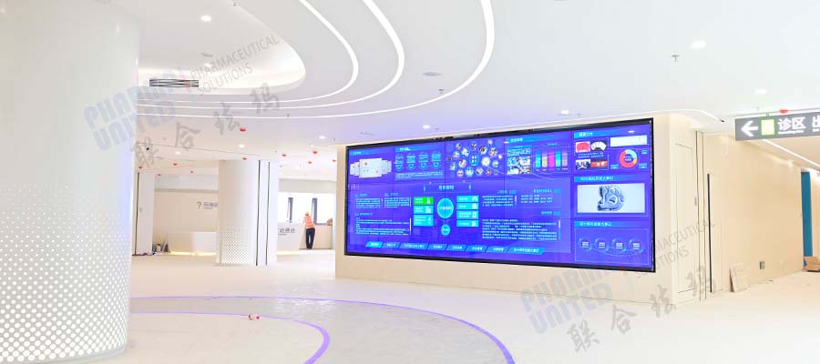 Datansha, Guangzhou