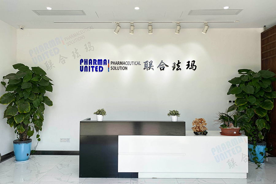 Company Lobby
