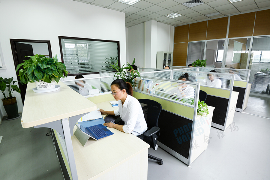 Factory Office