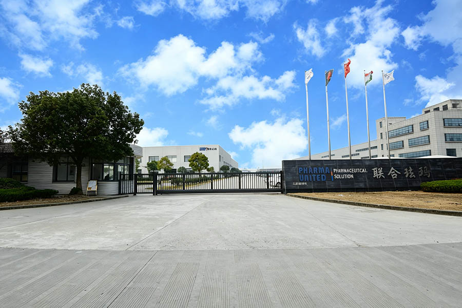 Factory Exterior View